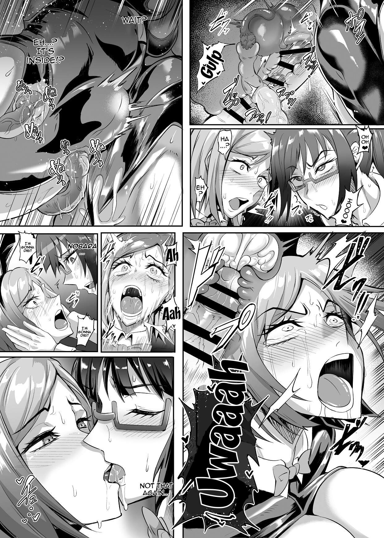 Hentai Manga Comic-Jujutsu Shoujo 2.0-Read-21